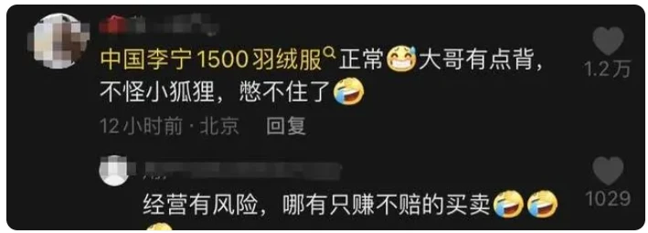 如何通过模拟比赛环境提高篮板实战能力?_2